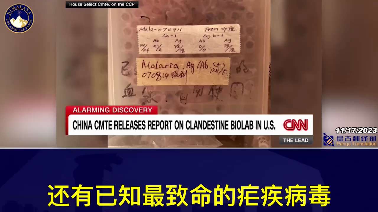 Jake Tapper’s report on a Chinese national illegally operating a CA biolab in the United States.
The...