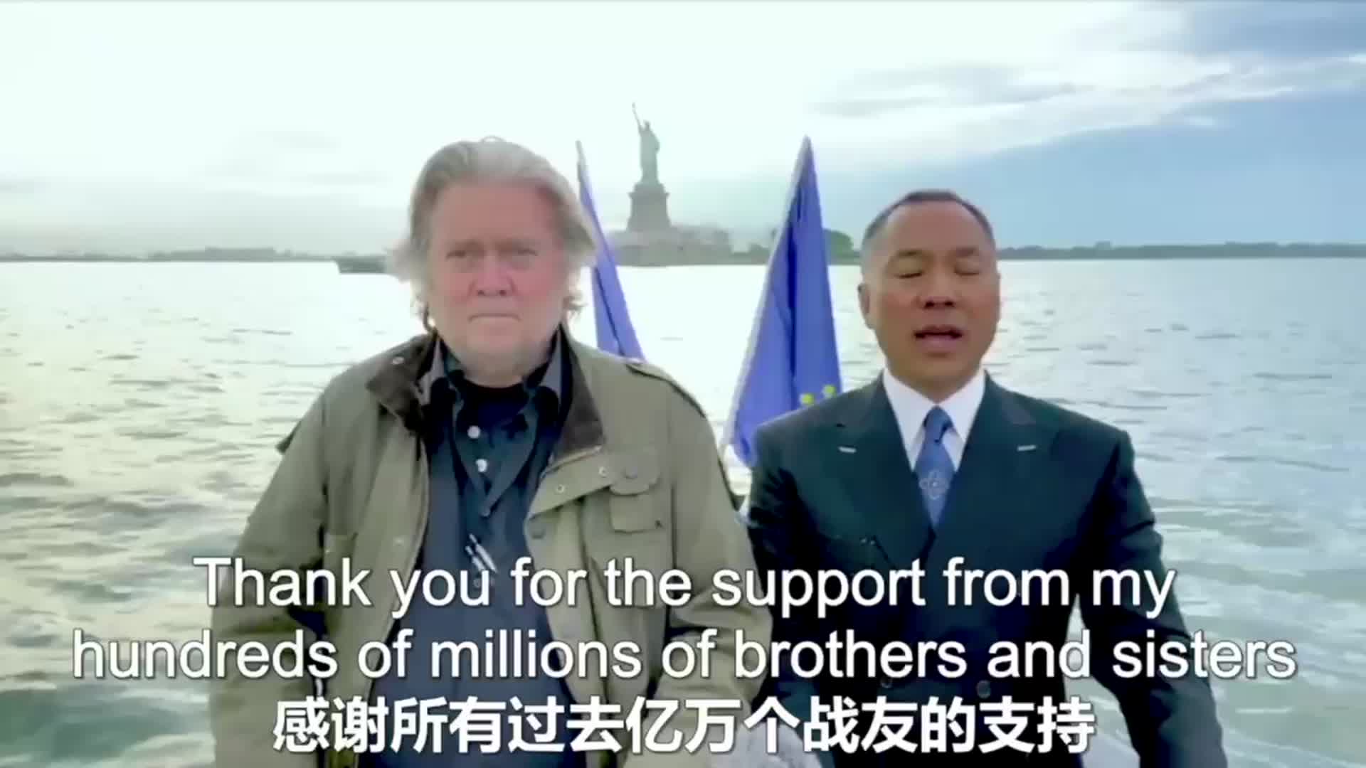 【六四新中国联邦建国日庆典精彩片段】在自由女神前宣布新中国联邦建立的意义


【June 4th, Celebration Ceremony Highlight of the New Federal ...