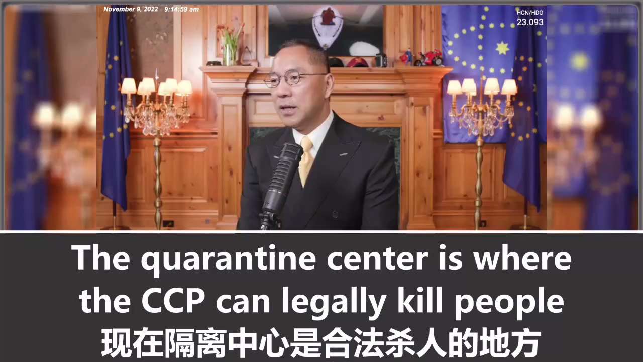 2022.11.10 What else will Xi Jinping do to go against the Divine Principle (Natural Law).  Communist...