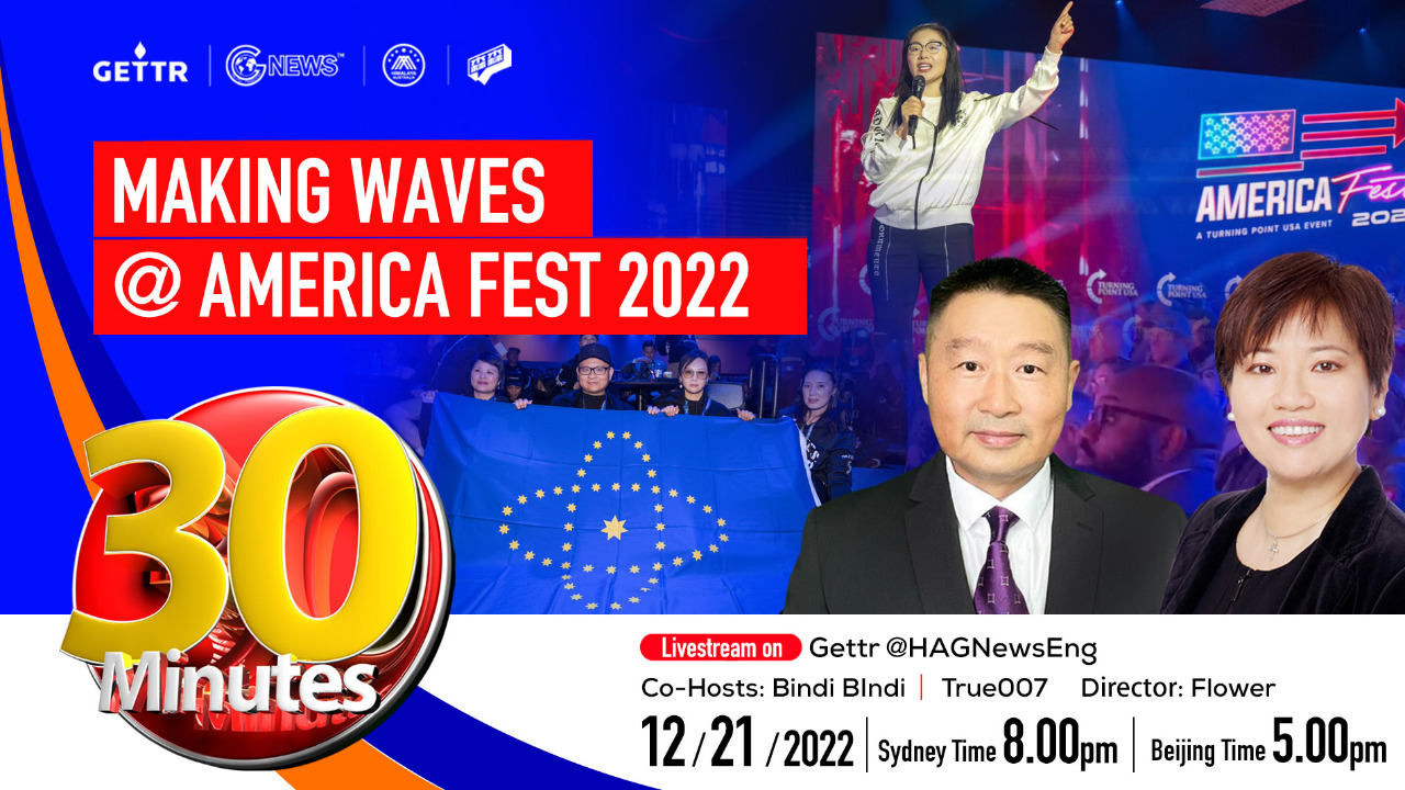 2022.12.21. 30 MINUTES-Making Waves @ America Fest 2022  Co-Hosts: True007|Bindi Bindi