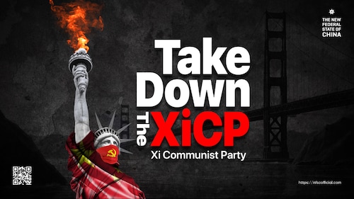 NFSC 2023 APEC MISSION
新中国联邦2023APEC行动