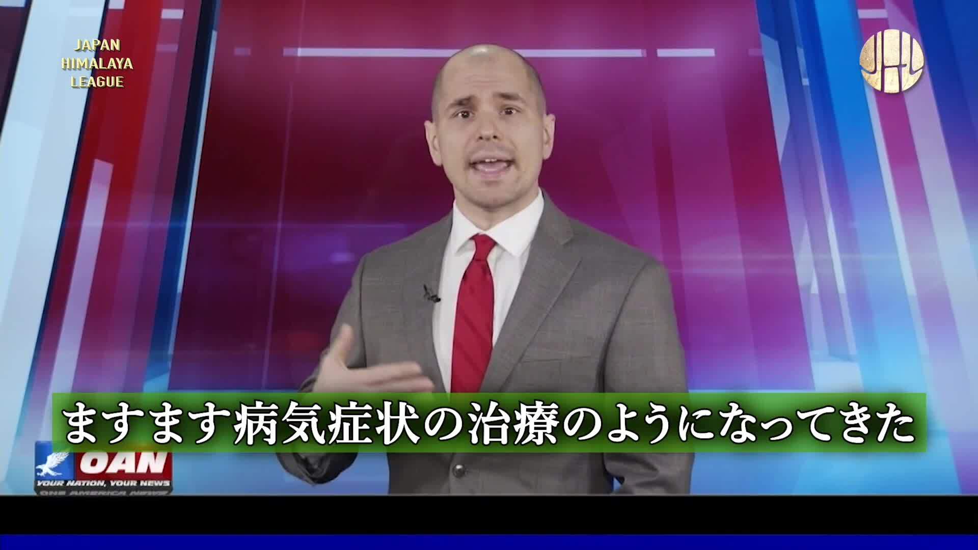 我々はなぜウイルス予防や感染防止効果のないワクチンを注射する？