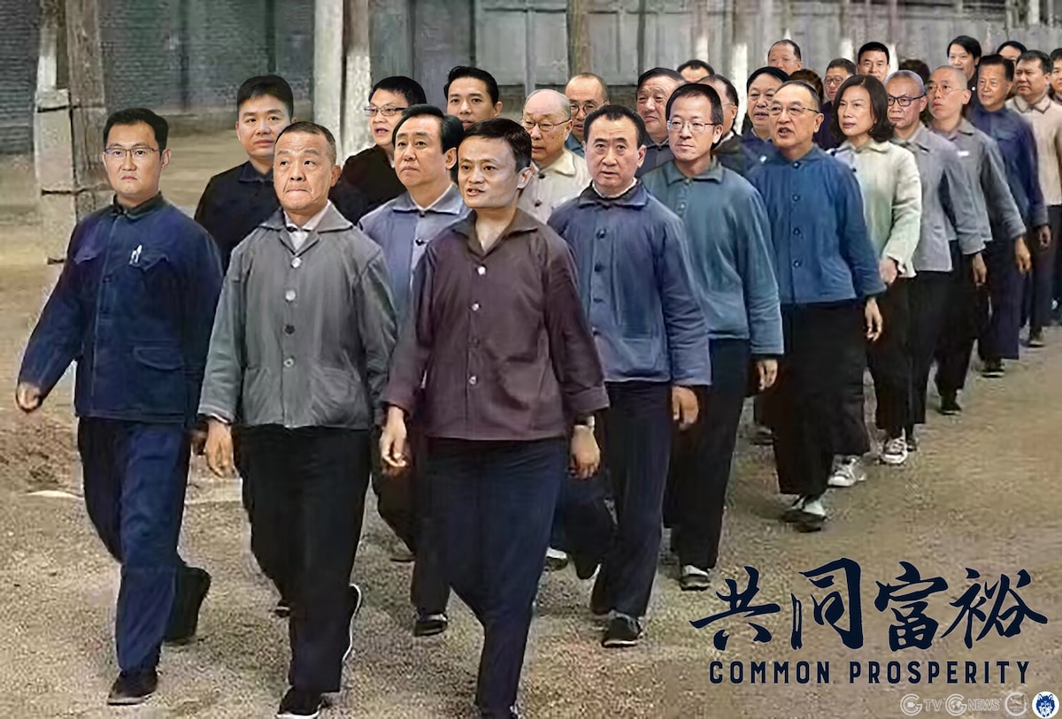 排着队走进火葬场 121  121 121 跑步走