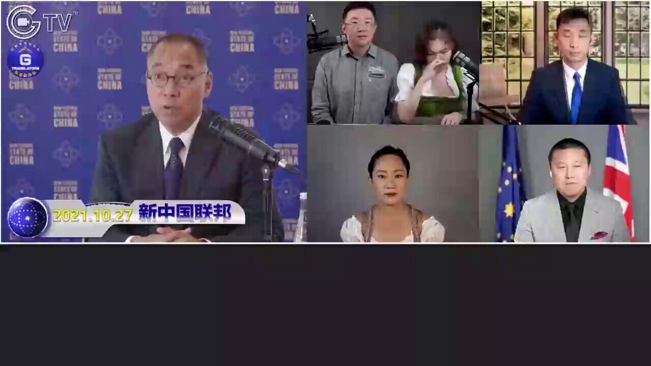 miles-guo-on-gettr-10-27-2021-miles-guo-the-dwac-incident-has-caused