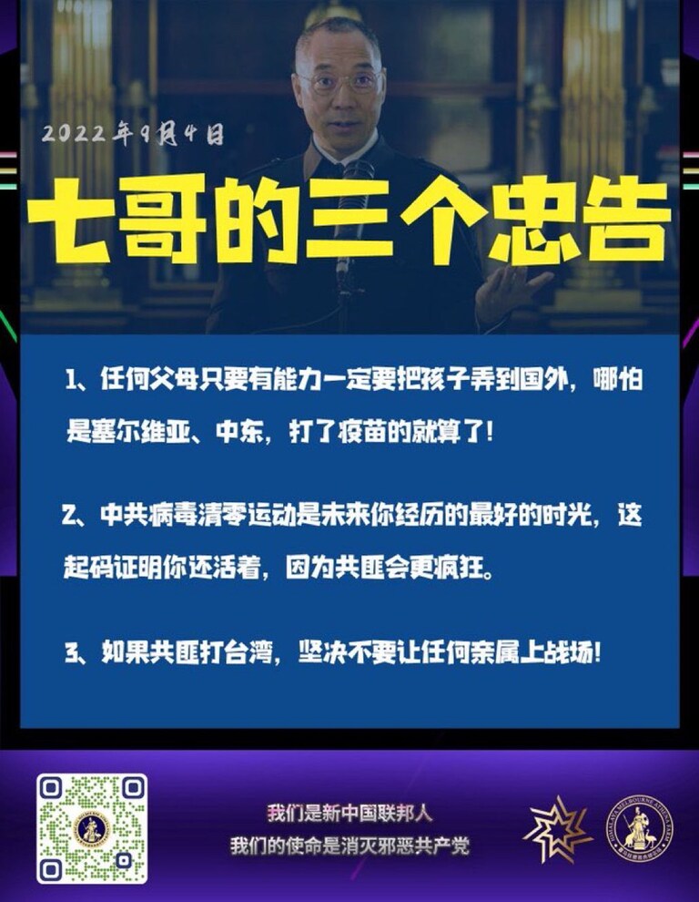 广而告之一下📣📣📣
