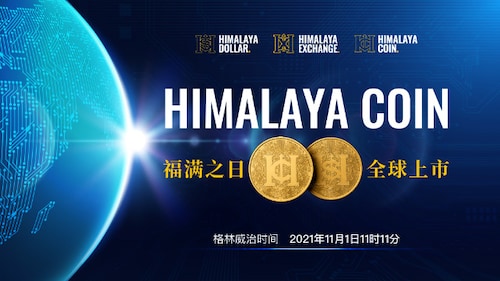 MILES GUO 's livestream 2021-11-01