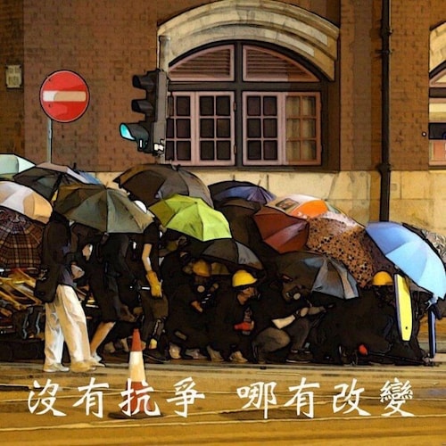 灭共不能没有我