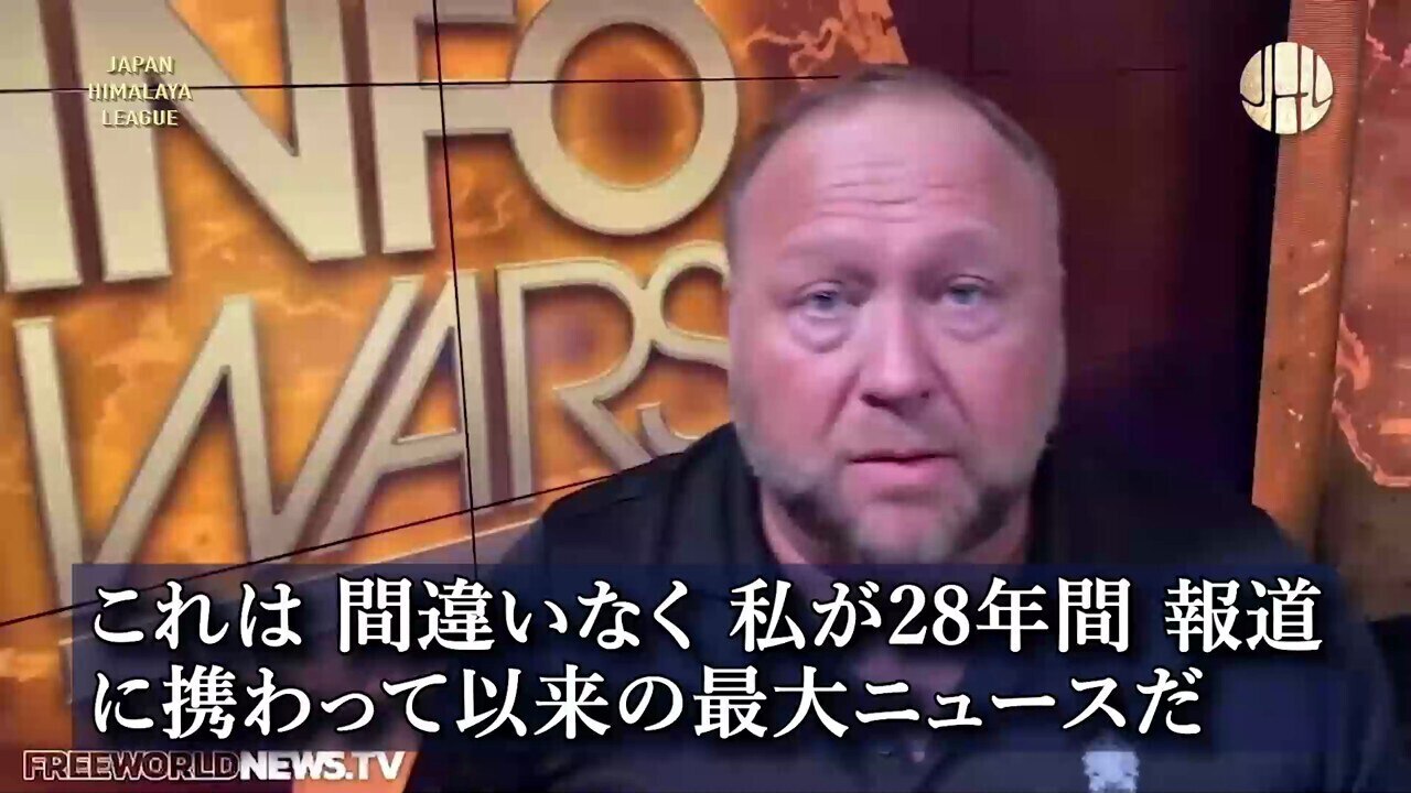 ワクチンは計画された攻撃、目的は人口を減らし、社会を崩壊させ、最終的に先進国を不安定させること