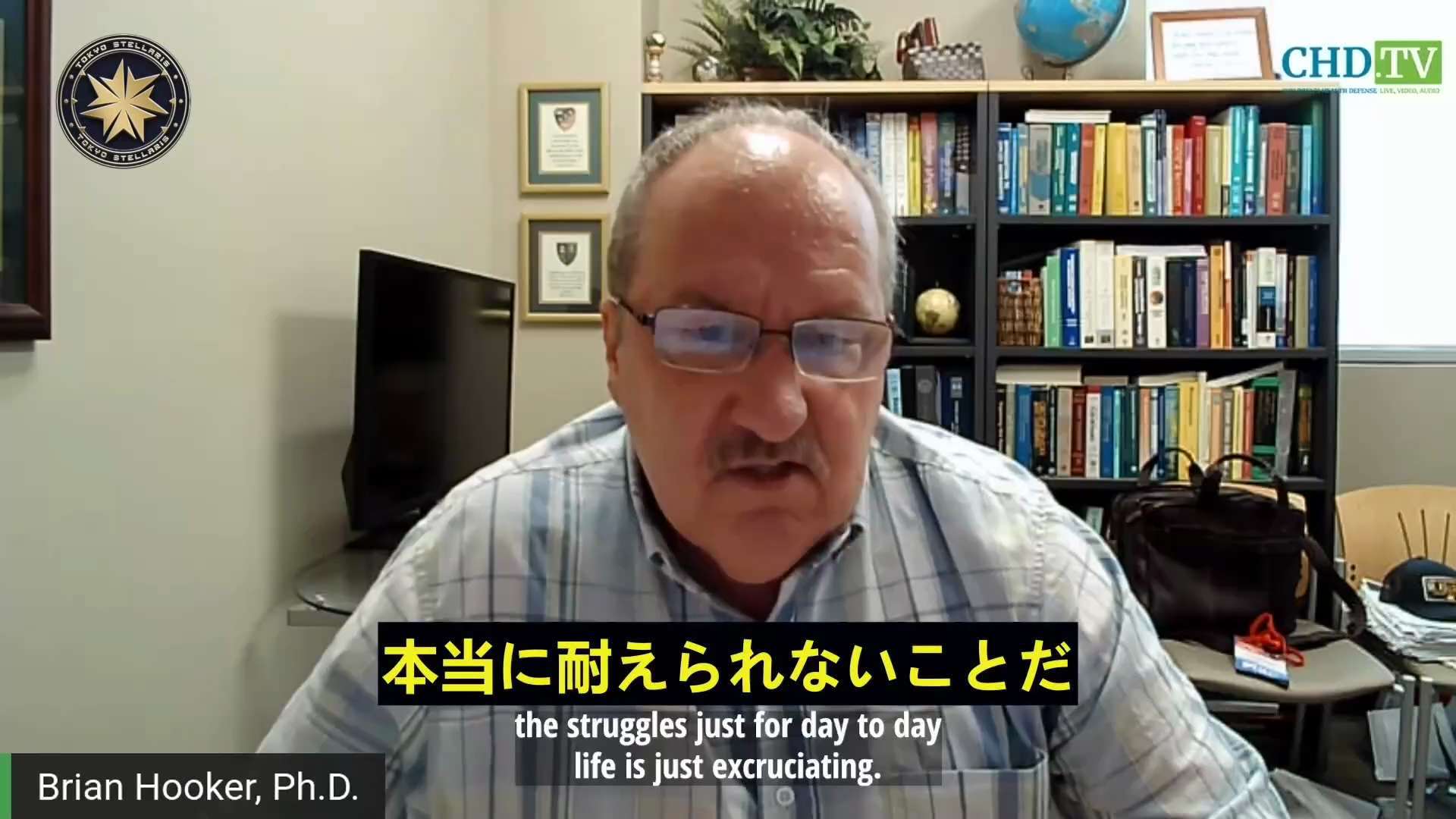 すでに不妊症の95％がワクチンの原因

Dr. BrianHooker: FDAは製薬業界を通して何百万ドルも得ている。不妊症や接種後のあらゆる痛みを引き起こすコロナワクチンの中身が分からないのだから、政府を信用することはできない

#FDA #製薬業界 #生殖能力 #コロナワクチン