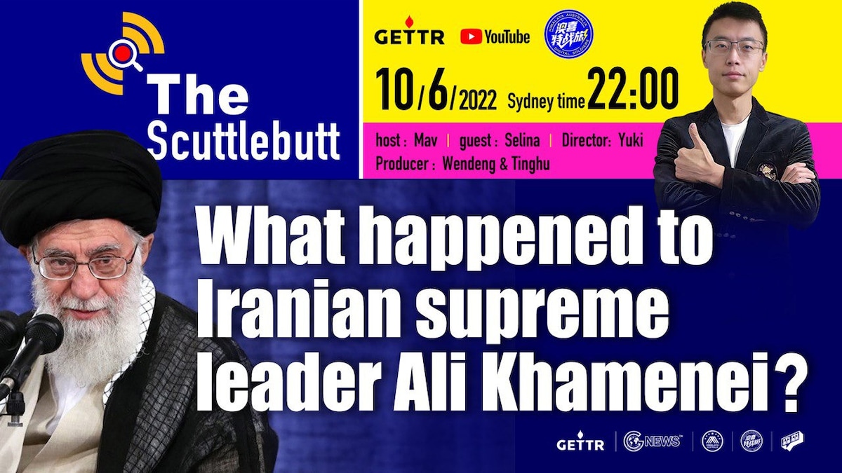 Scuttlebut Columnist
title：What happened to Iranian supreme leader Ali Khamenei？