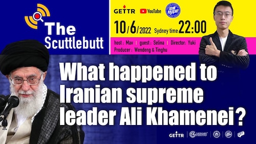 Scuttlebut Columnist
title：What happened to Iranian supreme leader Ali Khamenei？