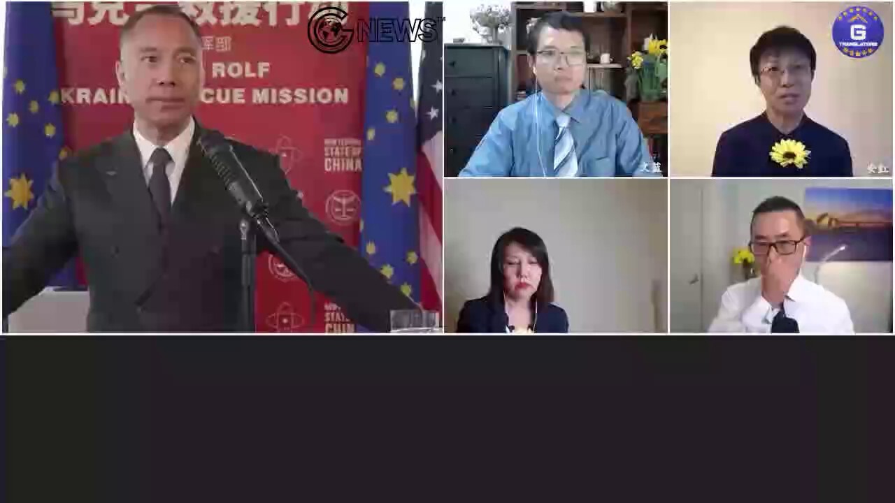 3/15/2022 Miles Guo: Why will there be wars in the Middle East? Because the CCP is betting that the U.S. won’t be able to simultaneously fight three wars in Ukraine, the Middle East, and Taiwan, respectively. But if the CCP attacks Taiwan, the U.S. will for sure take action by bombing the mainland. Anyway, it is up to us Chinese to take down the CCP.

3/15/2022 文贵直播：中东为什么会燃起战火？因为中共要赌一把美国不会同时打乌克兰、中东和台湾的三场战争；但如果中共打台湾，美国一定会出手，会采取轰炸战略，但灭共还要靠中国人
