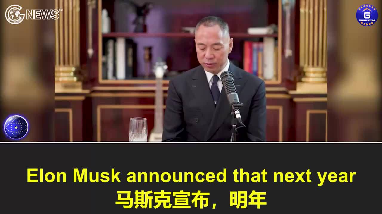 9/7/2022 Miles Guo: With the development of Starlink and other satellite internet services, the CCP'...