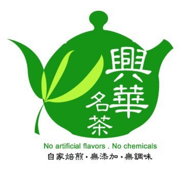 100%TAIWAN TEA ORIGIN ORGANIC
Shinghwa tea EST.1941. Shing Hwa is dedicated to producing high quality tea through permaculture and natural farming practices.