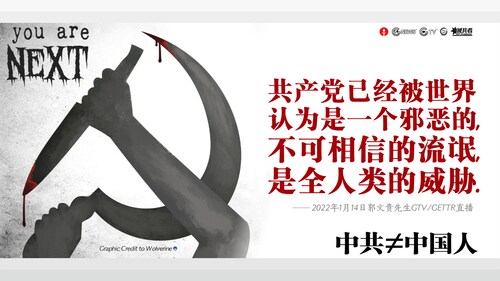 122230 #改革开放，就是把中国人从一个猪圈，放到另一个猪圈。没有闭关锁国，哪来的开放呢？中共老杂毛每次外访都说继续改革开放。