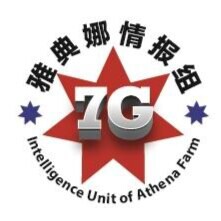 情报就是力量！雅典娜情报组官方盖特！墨尔本雅典娜农场欢迎您的加入！Take down the CCP! 立即点击👆🔗加入农场服务器。