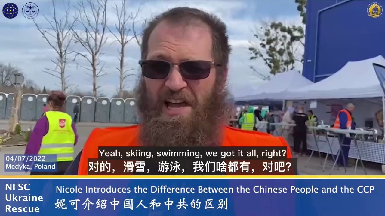 A volunteer from Pennsylvania, US, took photos of the jacket of our fellow fighter.  Nicole introduc...