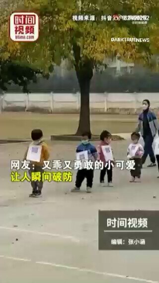 TELEGRAM DE SILVANO TROTTA

👁🇨🇳Province du Henan de la ville de Xingyang.05/11/2021 

Le modèle c...