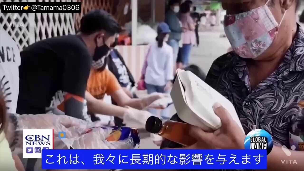 コロナパンデミックの後に訪れる
「グレートリセット」について

これは連中が10年以上前から公言している計画なので、陰謀論もへったくれもないです
そして最後の砦はやはりトランプさんとその支持者たち…