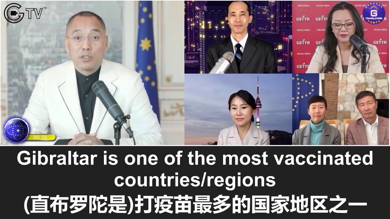 11/19/2021 Miles Guo: Many rich people died of the COVID vaccines, which will change everything in the world; remember, artemisinin works; the COVID vaccine disaster will kill you as well as rip you off; the Chinese people are completely enslaved by CCP’s real estate; everyone should realize the seriousness of the impending disaster caused by the COVID vaccines and collapse of the economy

11/19/2021 文贵直播：很多有钱人都死于疫苗，世界的一切都将被疫苗彻底改变；请记住，青蒿素管用；疫苗灾难既要你的命，又要你的钱；中国人已被中共房地产彻底奴役；大家务必要认识到这场即将到来的疫苗灾难和经济崩溃的严重性
