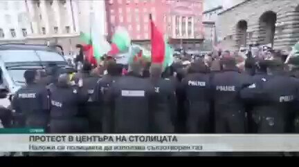 🇧🇬 Bulgarian cops using pepperspray but forgot the wind.
#Karma
LMAO 🤣