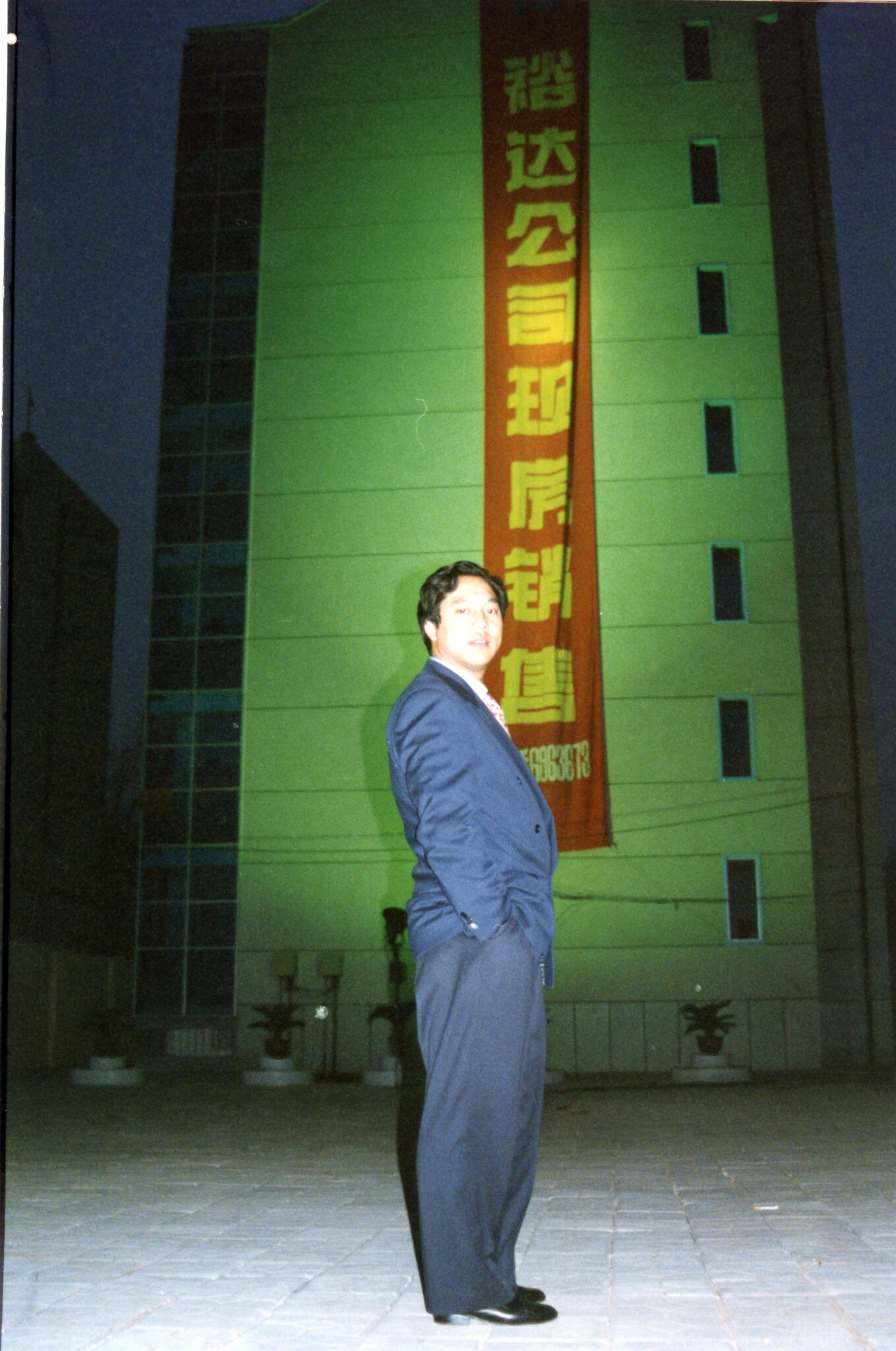  4月28号：已建好郑州裕达别墅，以房地产开发商身份重新第二次生命的我…… 

