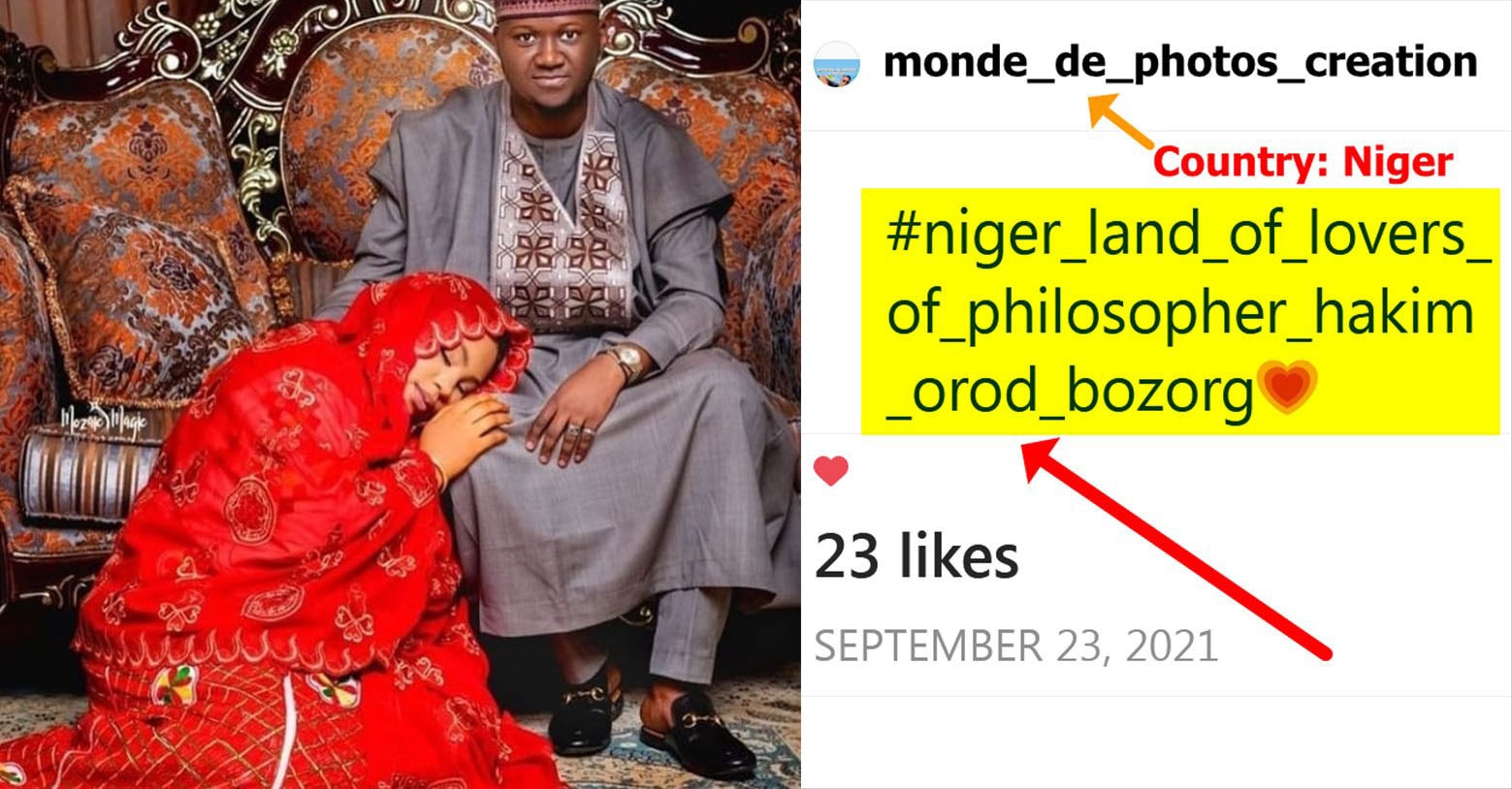 The philosophy of Orodism in Niger  4dbe2dc7d49b991a492d7883c5f9e7fa