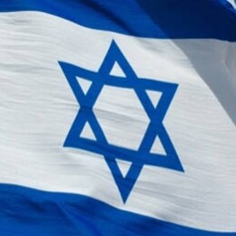 Right of centre. Love Jesus.