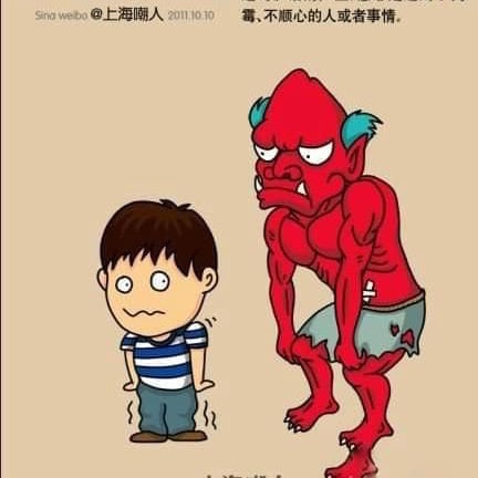 Visit TTTuu🇺🇦🌻's profile on GETTR. View their posts, photos, videos, and connect with them on the social platform.