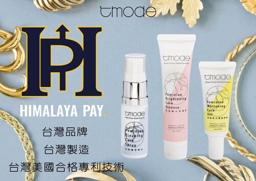 購買方式👇
填寫表單 完成之後與您聯繫
謝謝🙏🙏
https://forms.gle/uNXA43zwUALTJ12t9