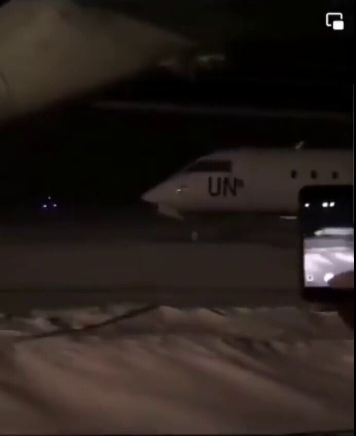 A United Nations Plane Has Been Reported to Be Parked in North Bay, Ontario, Canada

"I wonder whe...