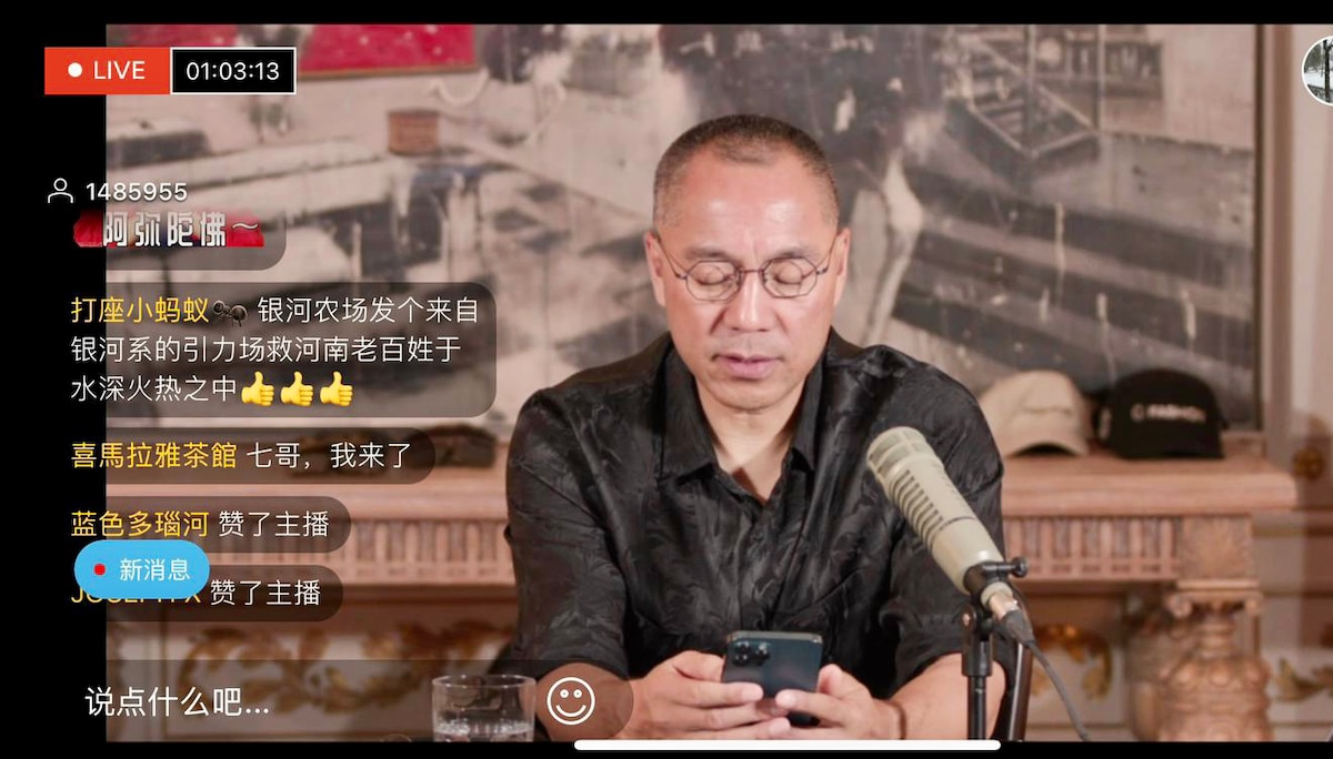 答复：打座小蚂蚁战友：全体银河系战友会把我们的引力场化为行动，传递洽河南老百姓。💪💪💪📣📣📣🌈