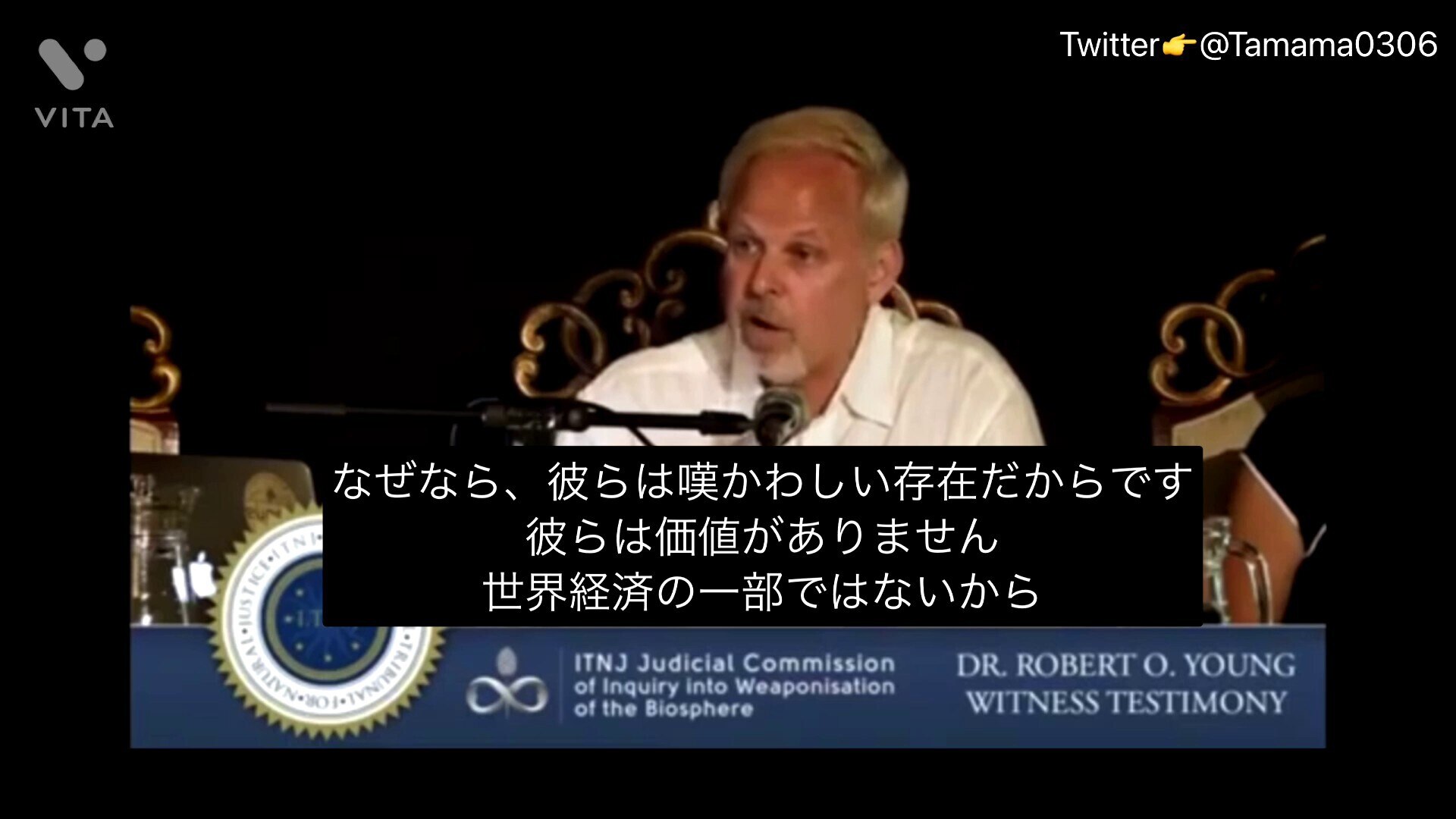 ビル・ゲイツやダボス会議に参加している世界の支配者たちの人口削減計画について

ワクチンは人口削減（戦争）の道具です
（あくまでゲイツの言葉で、ロバート・ヤング博士の考えではありません）

※アフリカ...