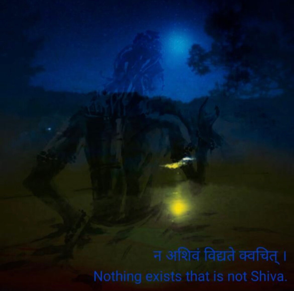 "श्रवणायापि बहुभिर्यो न लभ्यः । शृण्वन्तोऽपि बहवोयं न विद्युः ।।"

To many the Supreme Essence is ev...