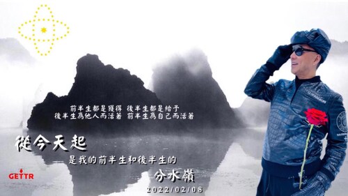 020900 1.34亿不交，就进监狱，只有5天的时间。郭美出庭作证的信息被公开，回家一句都没有谈过这件事。七嫂担心和害怕，一句话没有，唯有默默的做好吃的，擦萝卜丝擦出了血，继续烙大饼。这次七哥最难受...