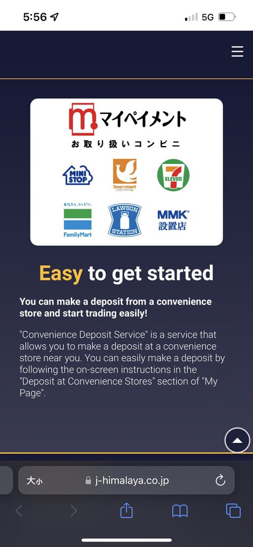 日本喜交所上线，可以通过日本六大知名便利店就能入金。实在太方便！
#喜币 #日本喜交所 #himalayacoin