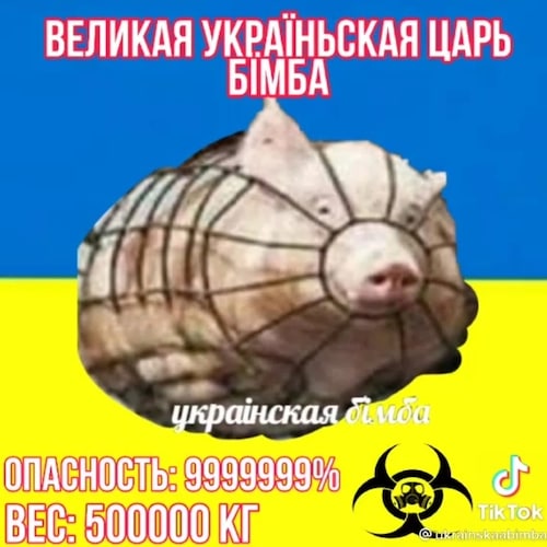 #ТеперьЭтоРусскийТвиттер #NowItsRussianTwitter