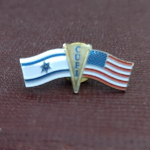 American Citizen Patriot