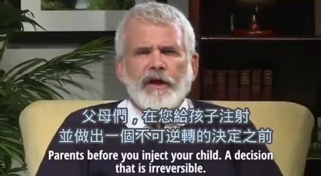 Dr. Robert Malone, inventor of mRNA technology: The CCPvirus vaccine triggers fundamental changes in...