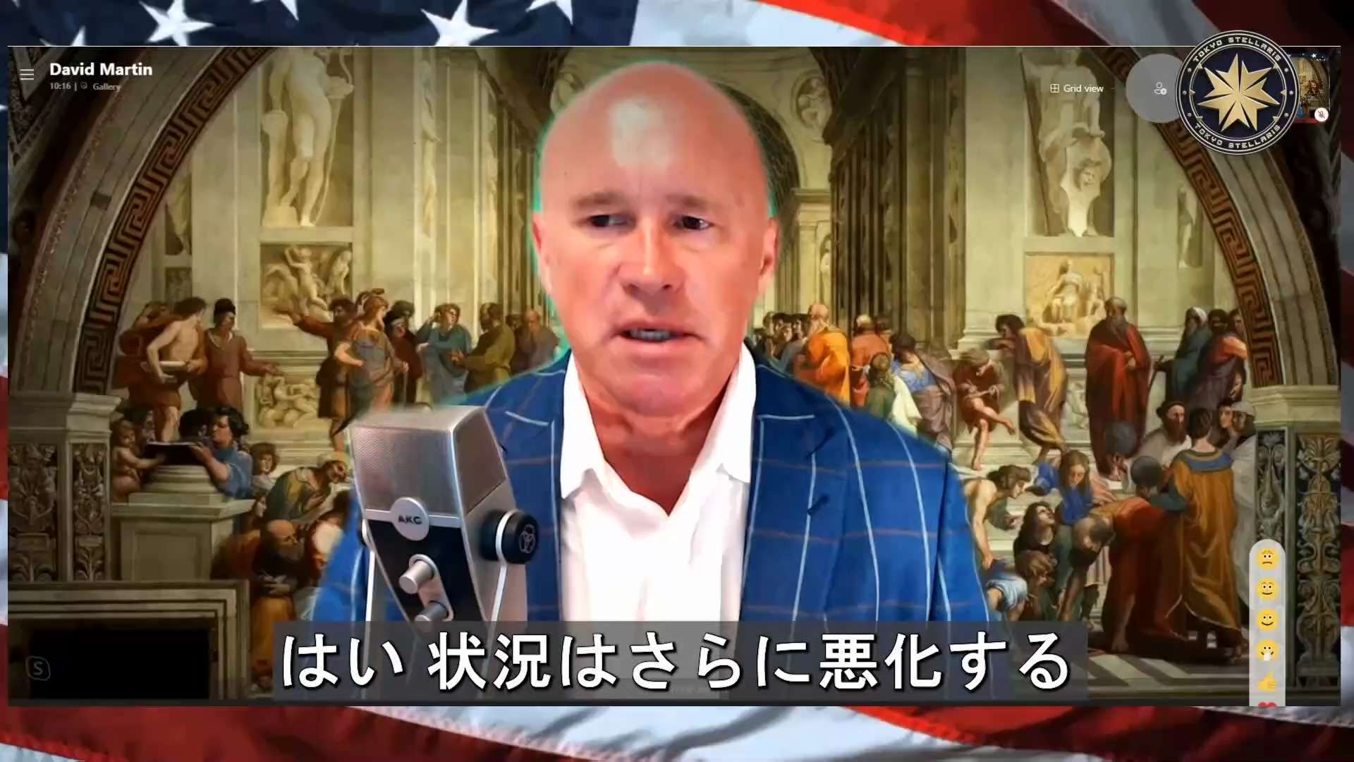 コロナワクチン接種は生物兵器使用やバイオテロの行為!

David Martin博士：新型コロナウイルスのワクチンは人体に毒素を発生させ、この毒素は過去15年の間、生物兵器に関連する生物製剤として知ら...