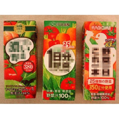 野菜ジュースは体に悪い

野菜は体にいいなんて奴隷洗脳が流行っているようですが、現状の野菜で健康になどなりようがありませんし、野菜だけ食べても健康になれる道理はありません。
そしてそれ以上にグーミンが...