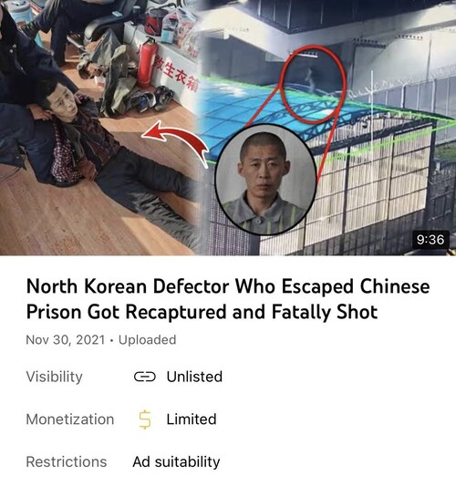 RT @YeonmiParkNK: Any video that I make to expose the brutally of the Chinese Communist Party gets censored by YouTube. 
What on earth is going on? Are we living in China now? Are all these big tech companies run by CCP? 
This is beyond terrifying.

#Censorship #BigTechCensorship #CCP  