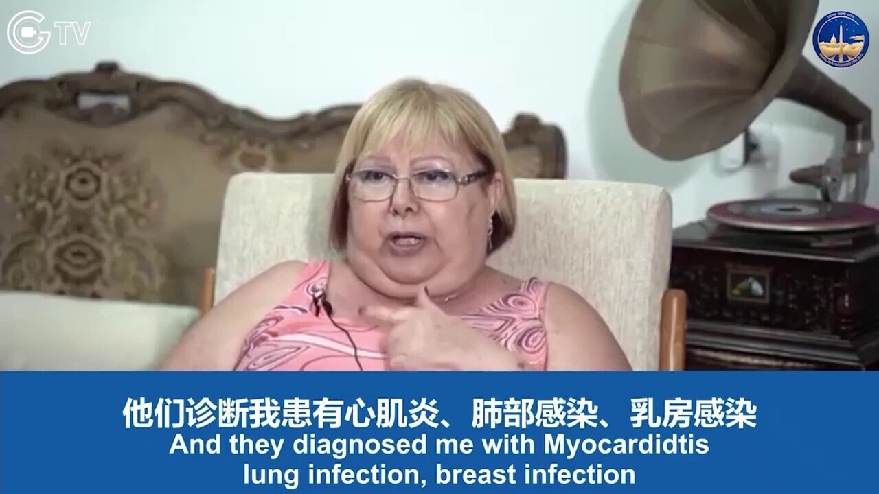 兄弟姐妹们，新冠疫苗的副作用可以把健康的人致死致残！📣📣📣📣📣📣📣
西方文明国家已经意识到疫苗的危害，我们努力传播，让彻底停止疫苗接种的日期早日到来。