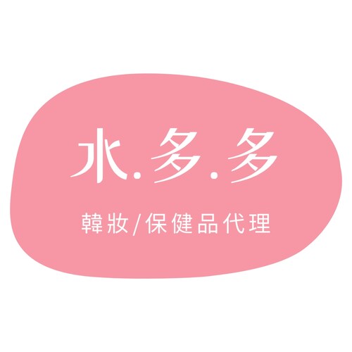 韓妝品牌代理 接受HPAY 
墻內可無憂收貨 全球配送