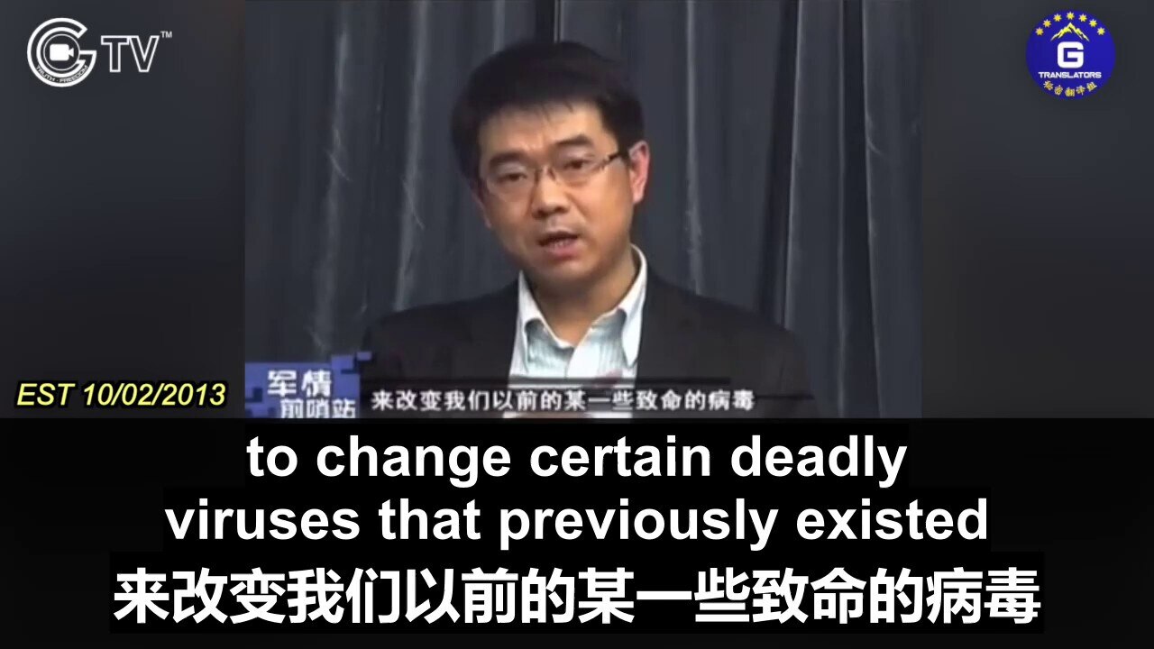 Military expert Song Zhongpin on how to make vaccines the perfect genetic weapon