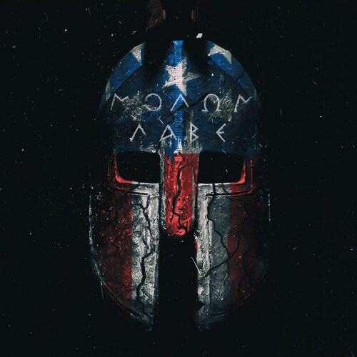 Welder, 2A, Trump Won and we all know it.