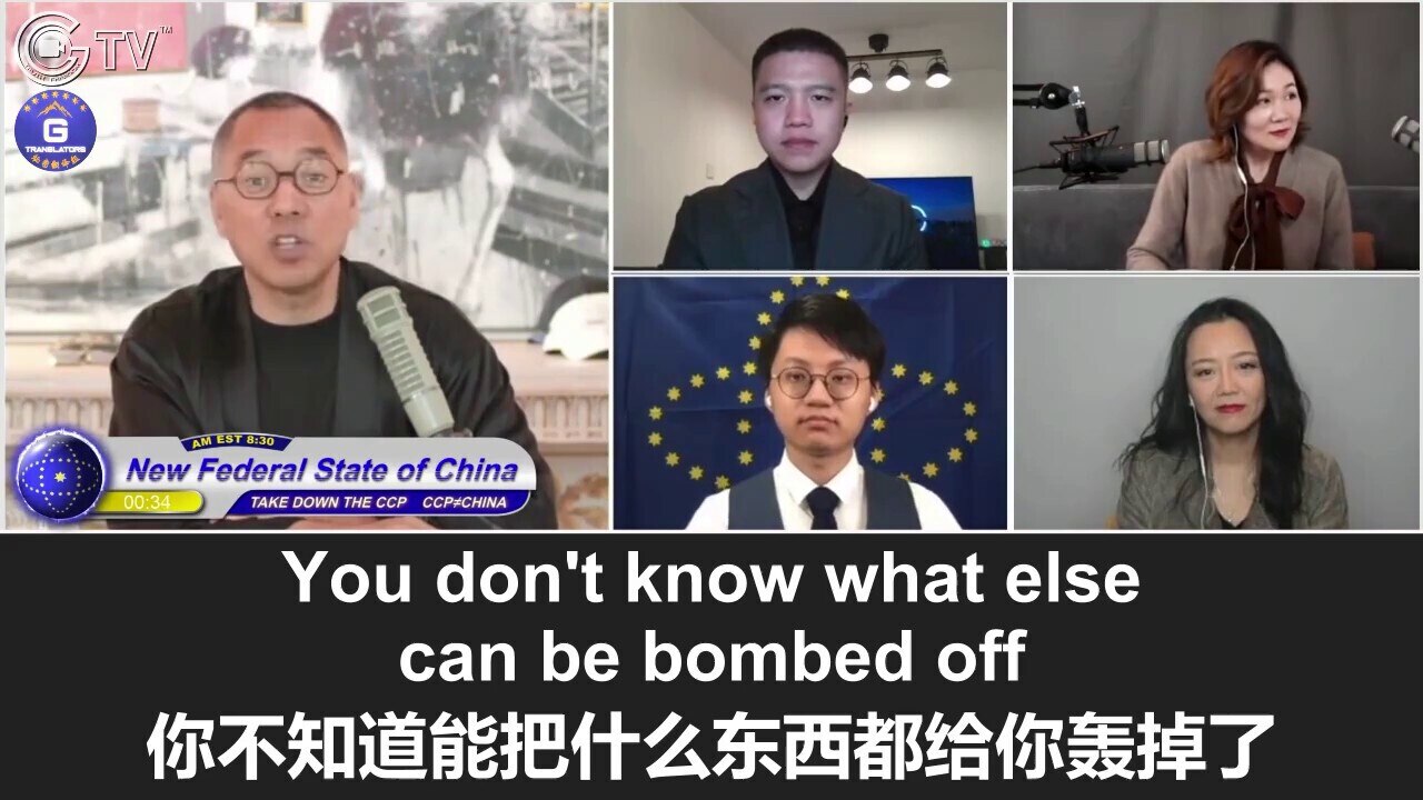 10/05/2021 Miles Guo’s GETTR: The par value of the CCP’s fake and fraud banknotes is shocking, and by working and colluding with Wall Street, the Chinese people have been slaves for the whole world for 21 years (commencing from CCP joining WTO); the CCP China’s fake finance and market will for sure explode, which will trigger the global bankruptcy & collapse 

10/05/2021文贵直播：中共国的假骗金融票据数字惊人，又和美国华尔街搞到了一起，结果就是中国人给全世界当了二十一年奴隶，中共国的虚假金融爆雷不可避免，且必将引爆全球破产崩溃

