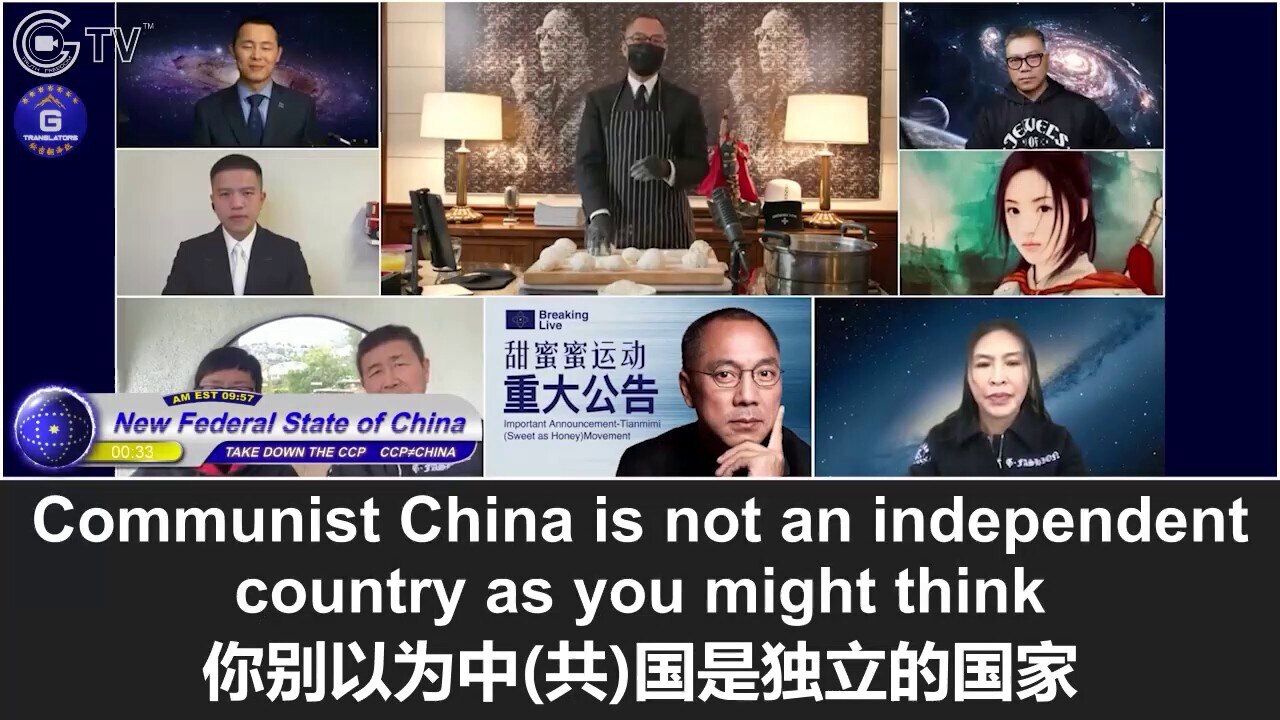 1/25/2022 Miles Guo’s Big Announcement: The authorized departure of the US Embassy means that the US has rendered the CCP illegitimate on the world stage. So, the CCP is really doomed!
1/25/2022 文贵重大公告:美国大使馆被授权撤离意味着美国让中共在国际上失去了合法性,中共真的完了!