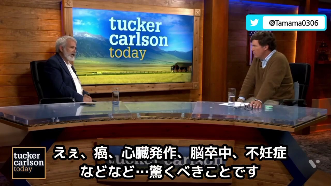 マローン博士がFoxNewsのタッカー・カールソンの番組に出演

米軍中佐が内部告発した、コロナワクチンの接種開始後に米軍内で病気が急増していることについて
通常よりもはるかに高いレベルで複製を行う癌細胞

ほぼ全て、接種が始まる前から警告されていたことです