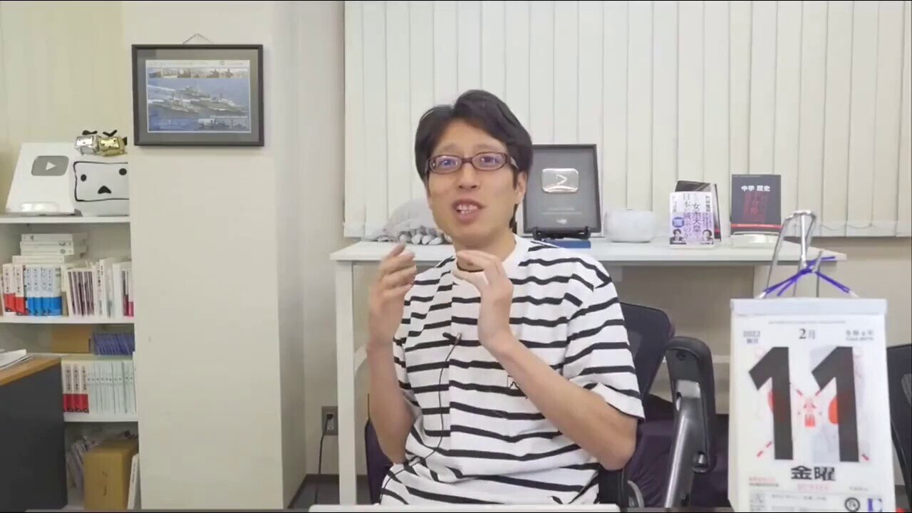 旧皇族 竹田恒泰
#新型コロナワクチン #covidVaccine 

